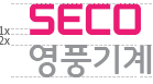 seco